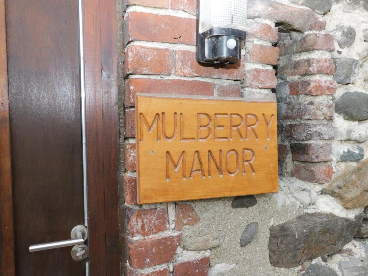 킹스턴어폰헐 Mulberry Manor 빌라 외부 사진